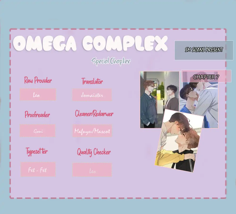 Omega Complex SMS Chapter 49