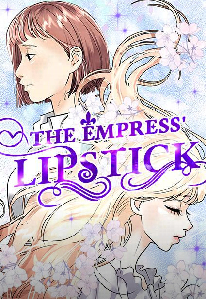 The Empress’ Lipstick [Official]