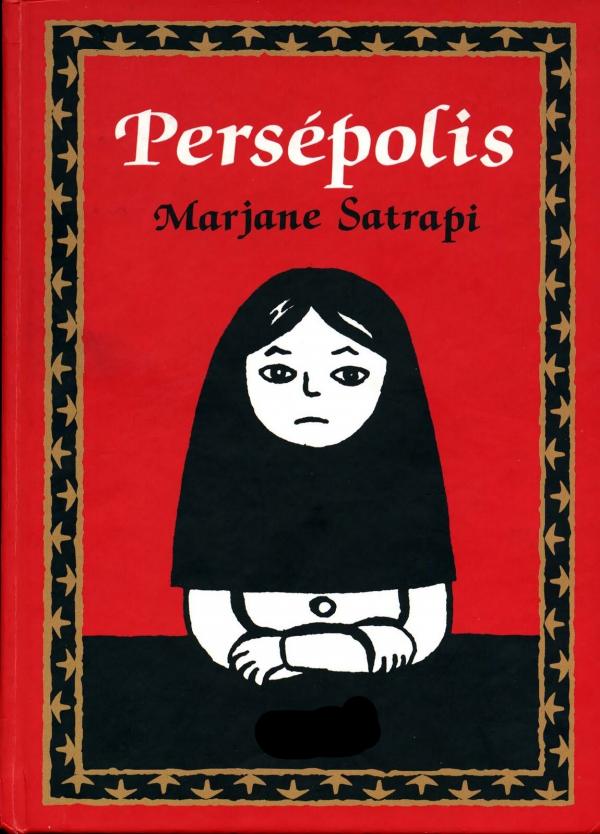 Persepolis (Official)