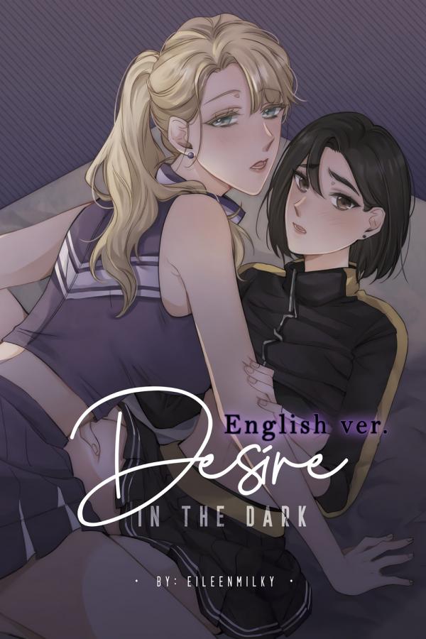 Desire in the Dark (Official)