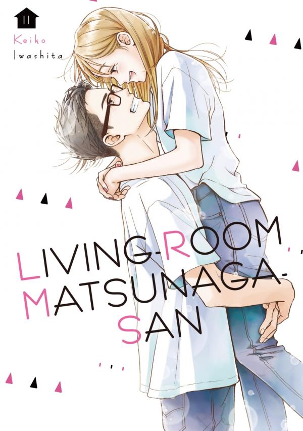 Living no matsunaga san (Official)