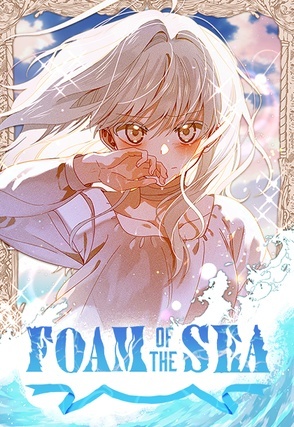 Foam of the Sea (Official)