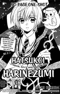 Hatsukoi Harinezumi
