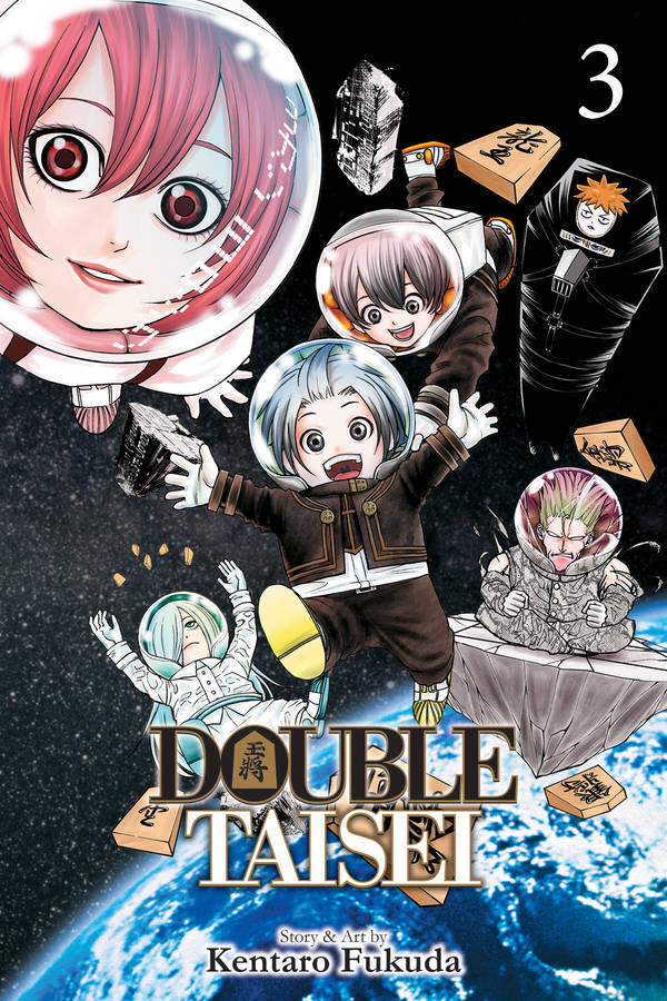 Double Taisei (Official)