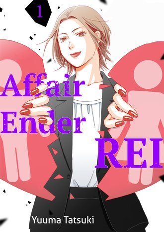 Affair Ender REI [Official]