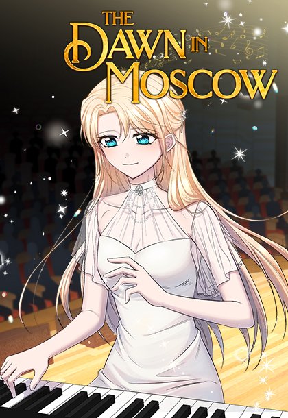 The Dawn in Moscow (Official)