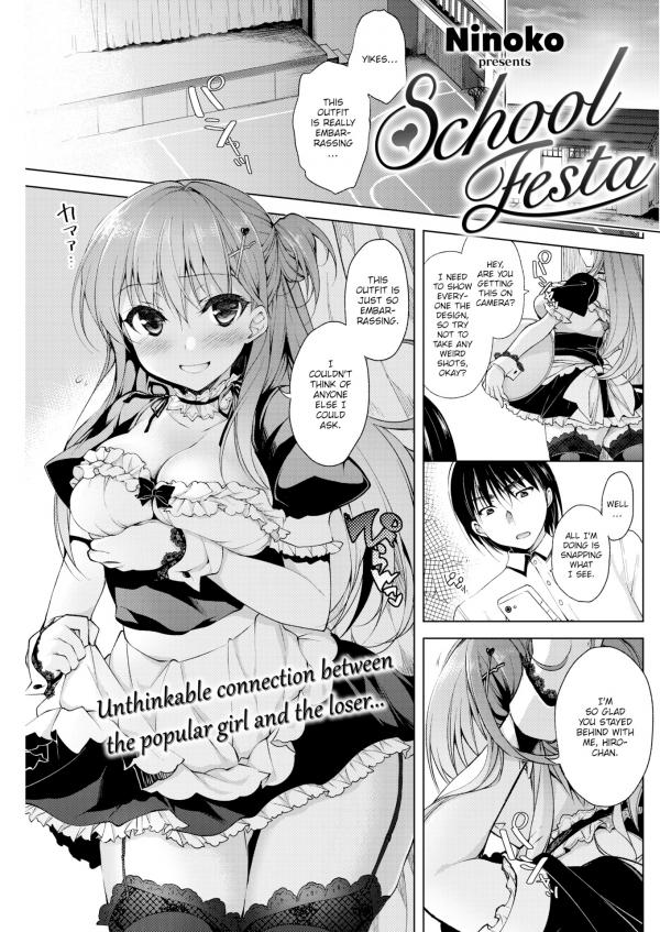 School Festa (Official & Uncensored)
