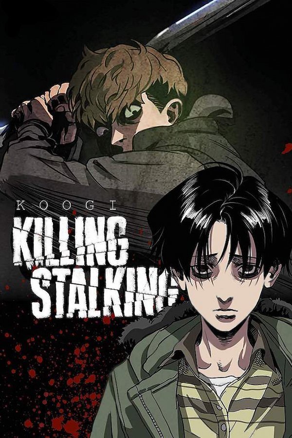 Killing Stalking