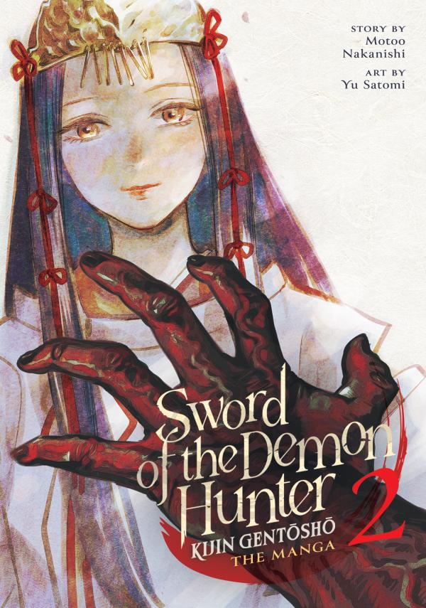 Sword of the Demon Hunter: Kijin Gentōshō