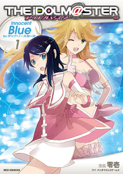 THE iDOLM@STER Innocent Blue for Dearly Stars