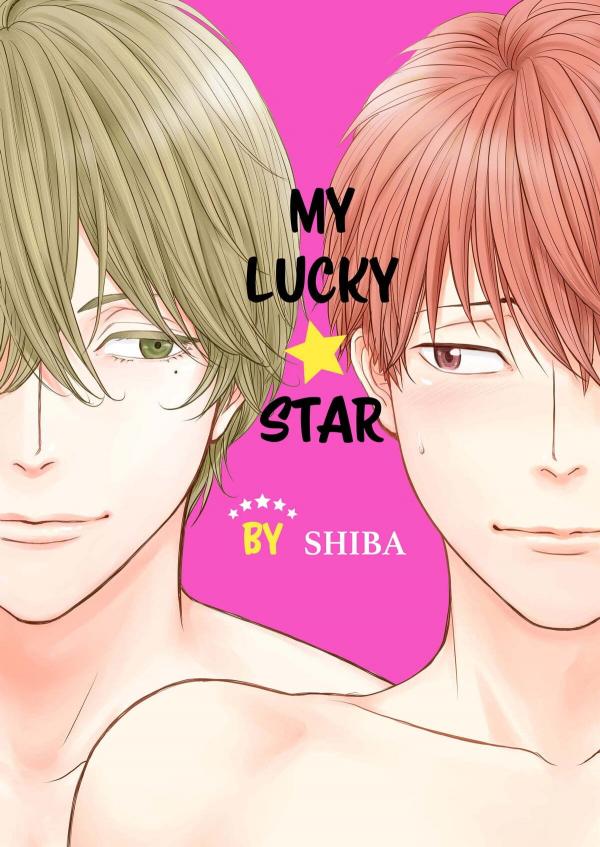My Lucky Star [Official]