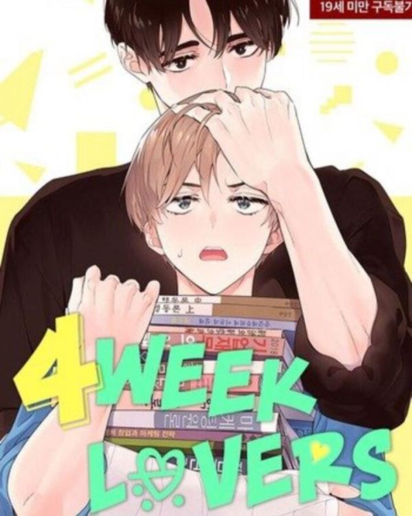 4 week lovers♡