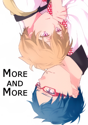 Free! - More and More (Doujinshi)