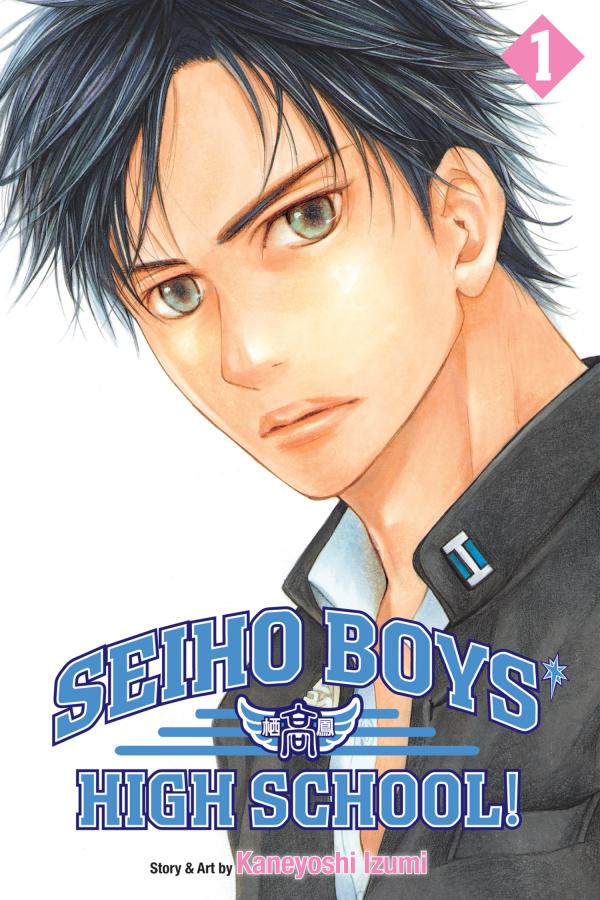 Seiho Boys' High School! (Official)