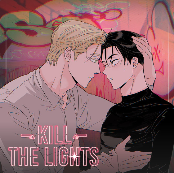 Kill the Lights [Rey835]