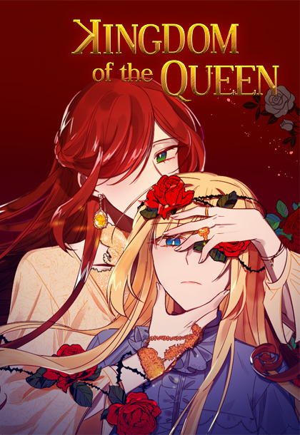 Kingdom of the Queen [Official]