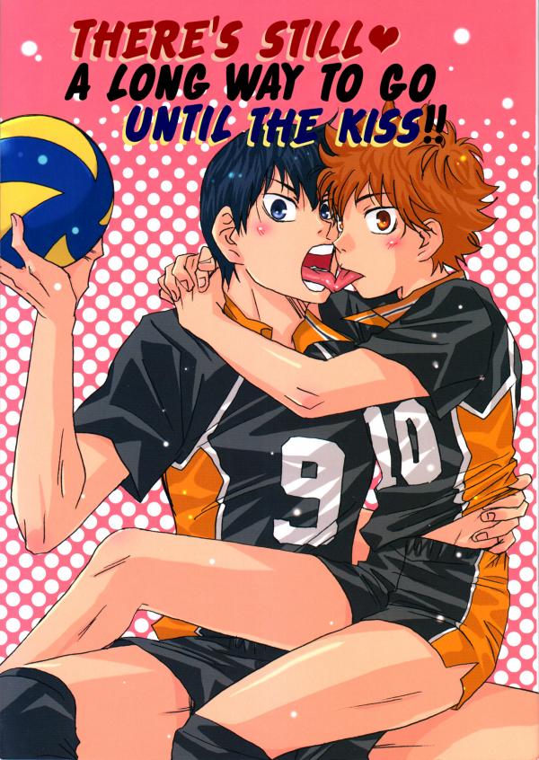 Haikyuu!! dj - There's Still a Long Way to Go Until They Kiss!!