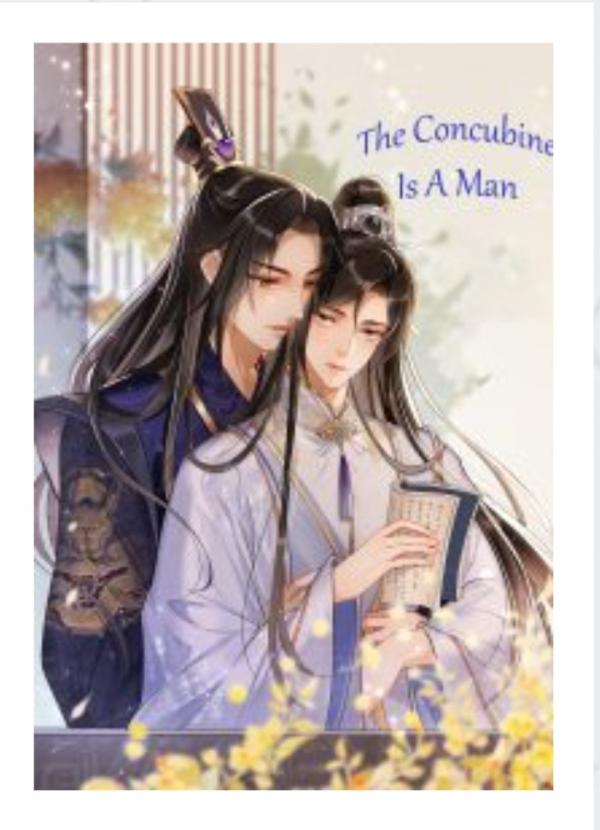 The concubine is a man