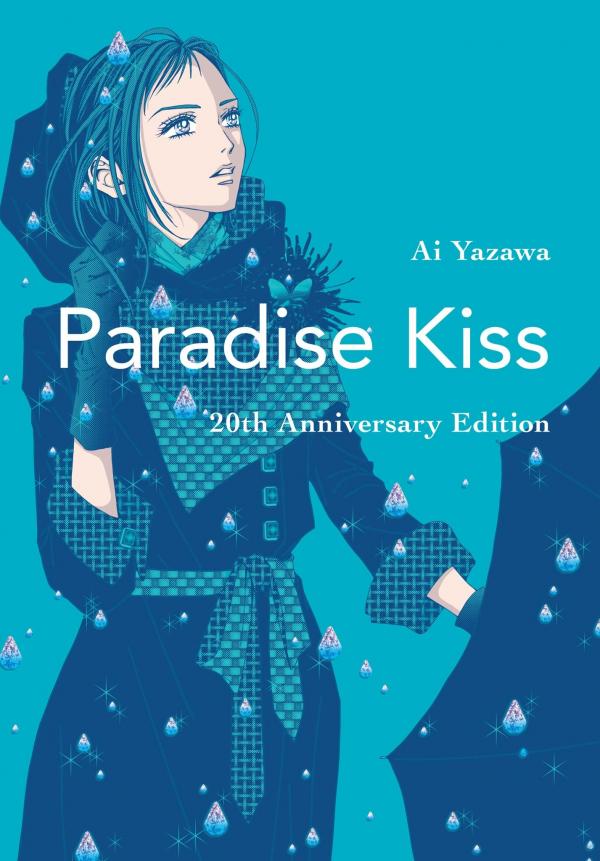 Paradise Kiss (Official)