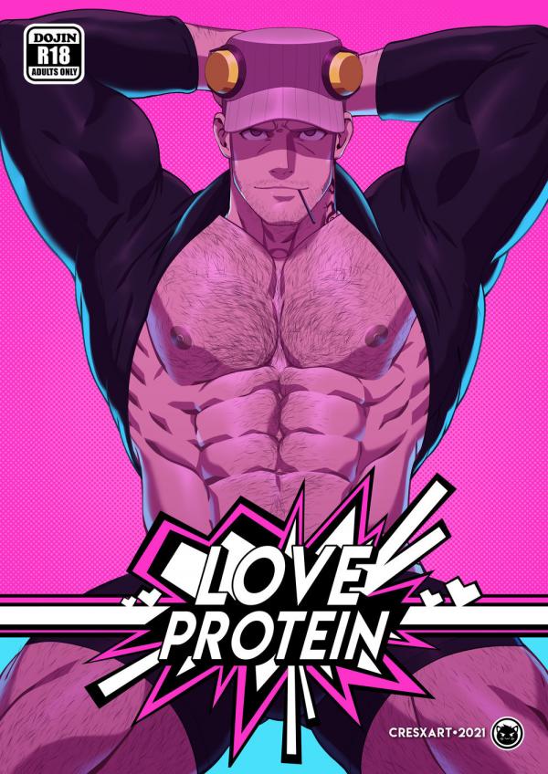 [Cresxart] Love Protein [Eng]>[Nyahh¹]