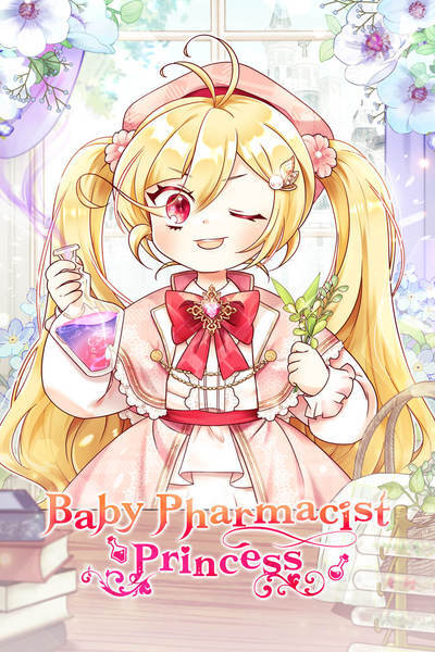 Baby Pharmacist Princess [Official]